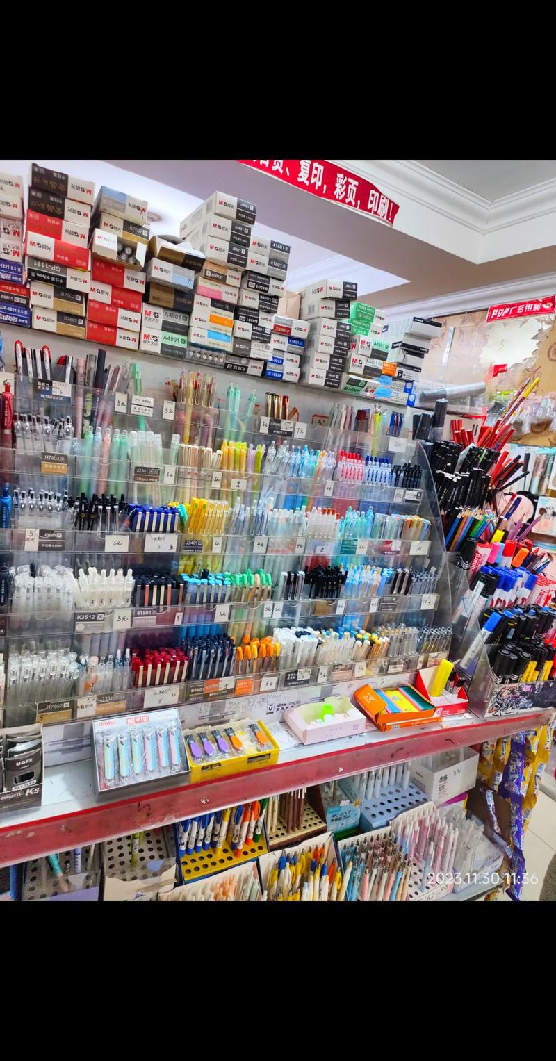 新越蓝文具 用心设计，点亮学习之路