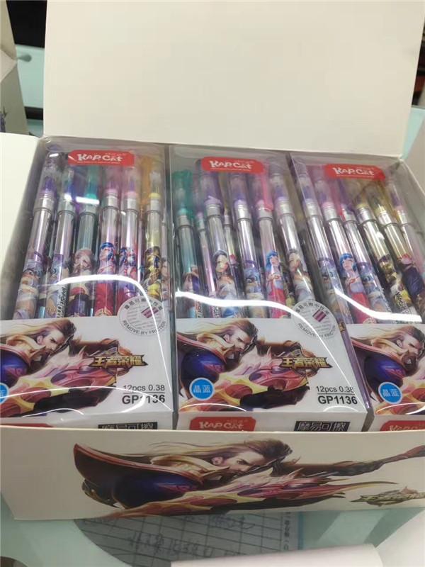 泉州收购库存-收购库存电子产品-义乌新凯悦(推荐商家)